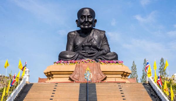 WAT HUAY MONGKOL